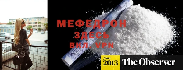 мет Баксан