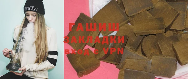 мет Баксан
