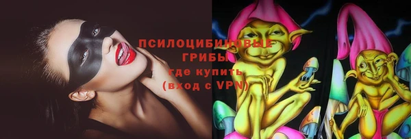 мет Баксан