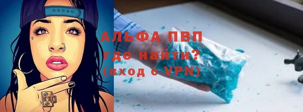 мет Баксан