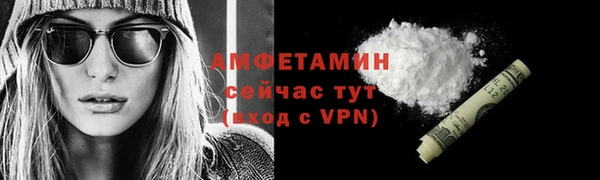 кокаин колумбия Армянск