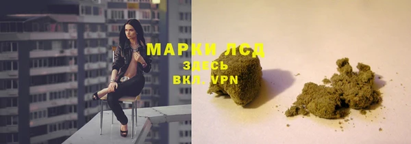 мет Баксан