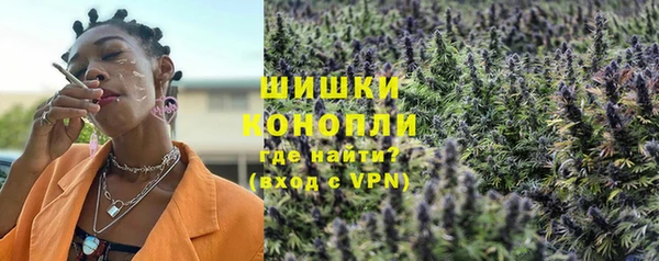 мет Баксан