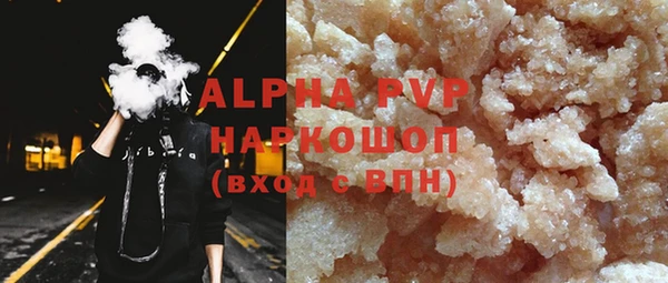 мет Баксан
