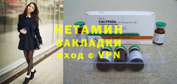 кокаин колумбия Армянск