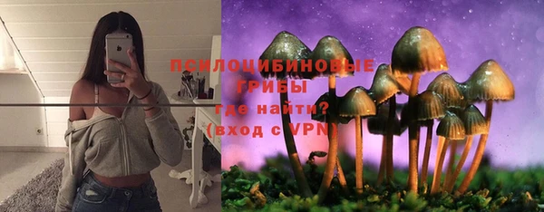 мефедрон Балахна